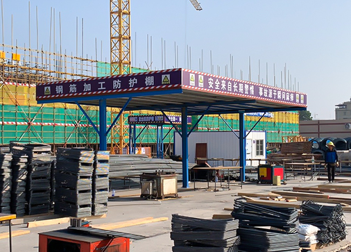 懸挑式防護(hù)棚技術(shù)團(tuán)隊